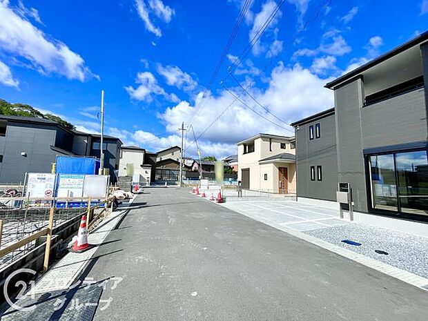 現地写真更新！現地ご案内とともに住宅ローンのご相談も承ります！実際の道路幅や雰囲気は、ぜひ一緒に現地で確認いたしましょう