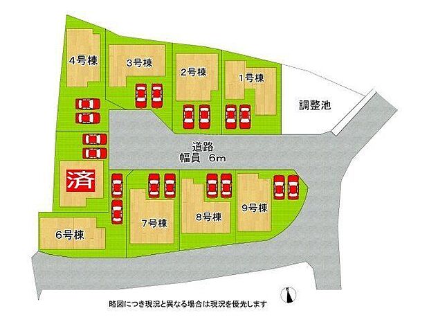 全9区画、好評分譲中！　8号棟！