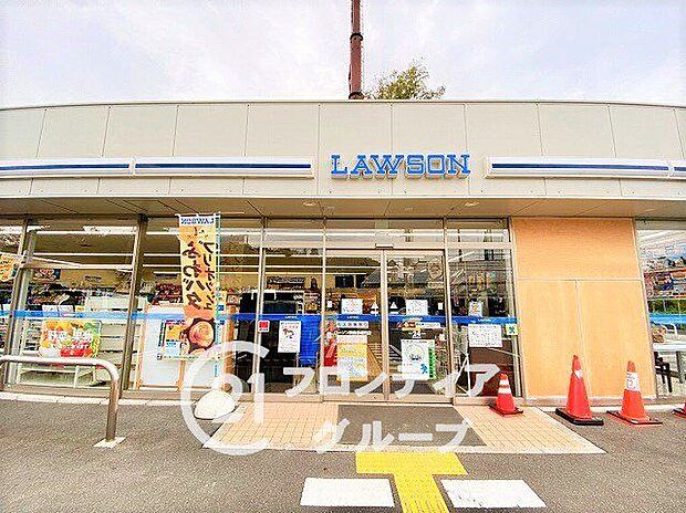 ローソン奈良赤膚町店 徒歩7分。 520m