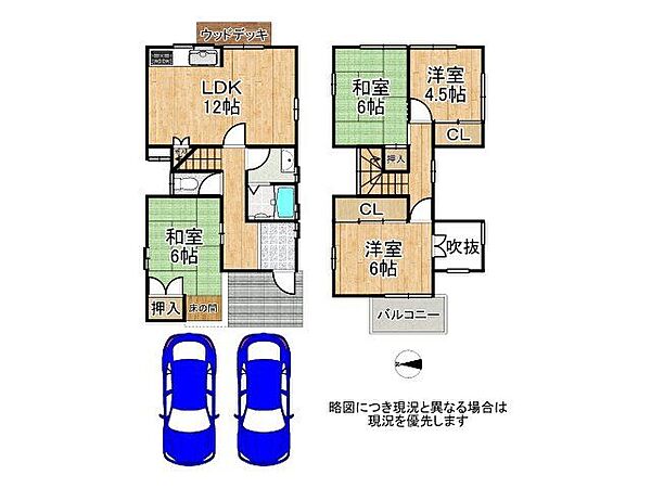 間取り：326000201597