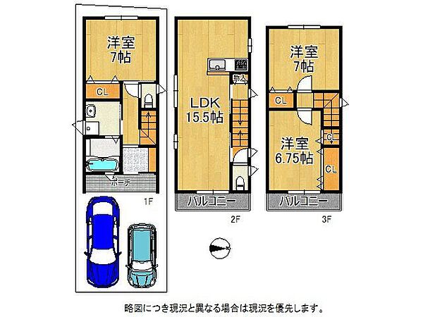 間取り：326000231603