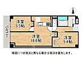 奈良スカイハイツ南棟1階1,650万円