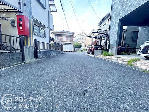 現地ご案内とともに住宅ローンのご相談も承ります！実際の道路幅や雰囲気は、ぜひ一緒に現地で確認いたしましょう