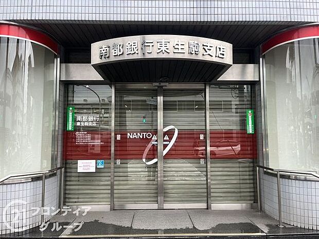 南都銀行東生駒支店 徒歩19分。 1450m