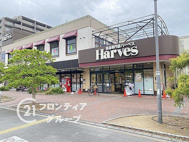 ハーベス大和郡山店 徒歩22分。 1750m