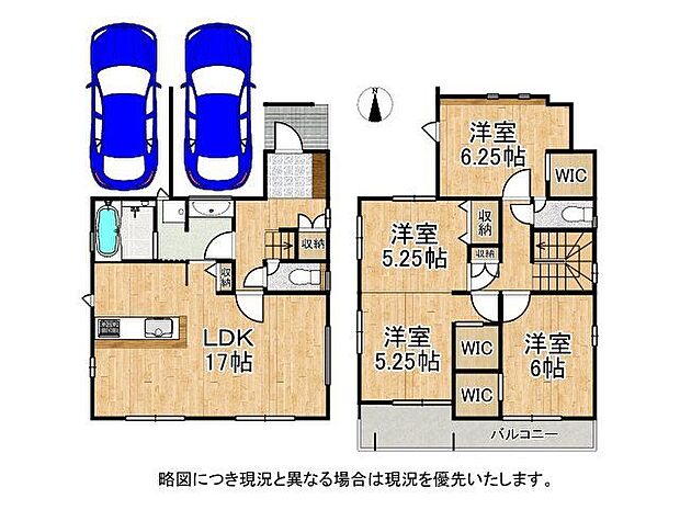 天井の高さやデザインにこだわったリビングは、南向きの窓から差し込む光と相まって、開放感と高級感を両立。キッチン上の天井デザインが空間にアクセントを加え、視覚的にも心地よい住まいを叶えます。