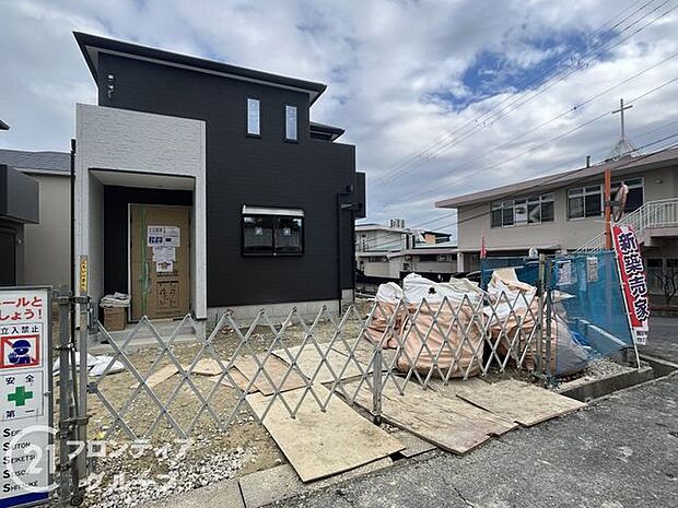 現地写真更新!現地ご案内とともに住宅ローンのご相談も承ります!当社は多数融資銀行の取扱いあり。お客様それぞれにピッタリの融資先をご提案♪【住宅ローン相談のみも大歓迎】