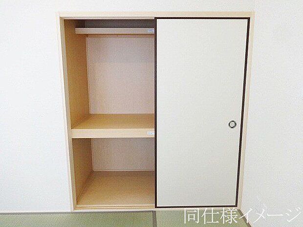 \同仕様写真/新しい畳の香りのするタタミスペースは、使い方色々。客室やお布団で寝るときにぴったりの空間ですね。