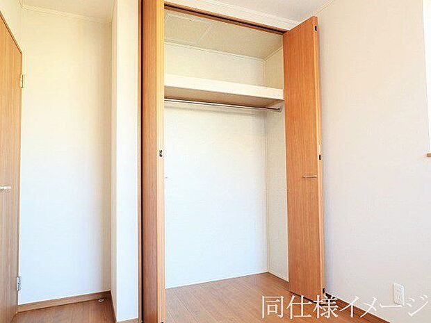 ＼同仕様写真／お子様が大きくなってもたくさん収納しておけますね！