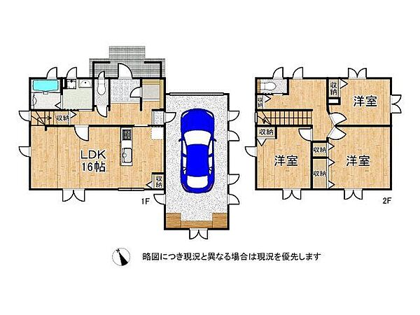 間取り：326000243559