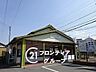 周辺：二上神社口駅(近鉄 南大阪線) 徒歩11分。 840m