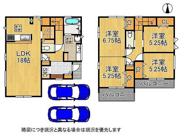 天井の高さやデザインにこだわったリビングは、南向きの窓から差し込む光と相まって、開放感と高級感を両立。キッチン上の天井デザインが空間にアクセントを加え、視覚的にも心地よい住まいを叶えます。