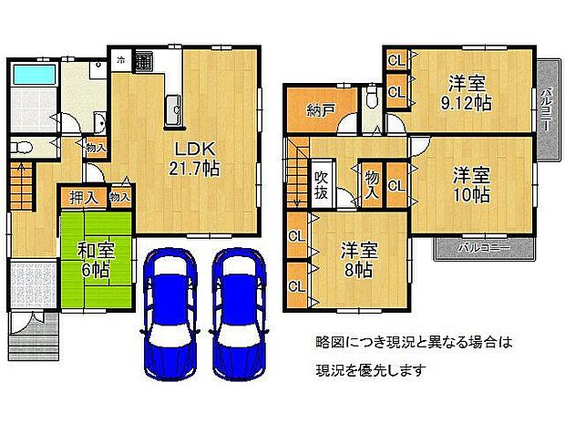 収納充実の間取りです
