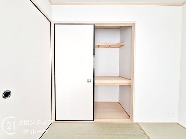 念願のマイホーム購入をお手伝いいたします