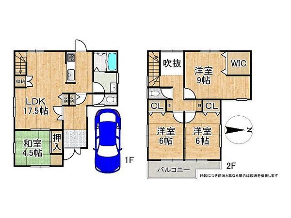 間取り：326000212728