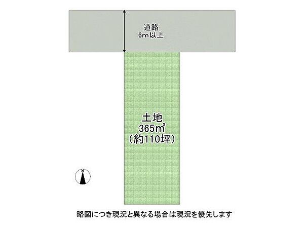 区画図：329000123226