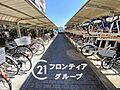 お家のご質問は...
