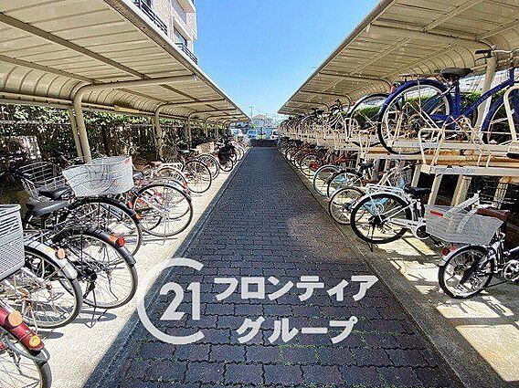 お家のご質問は...