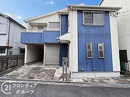 奈良県奈良市大安寺７丁目