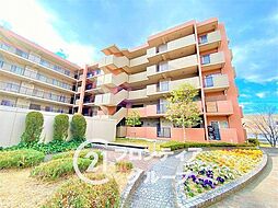 ナチュラガーデン高の原1番館　中古マンション