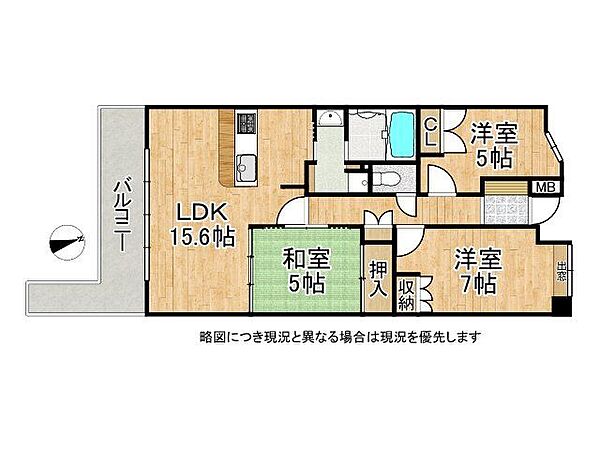 間取り：329000129306