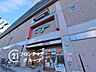周辺：西友王寺店 徒歩18分。 1400m