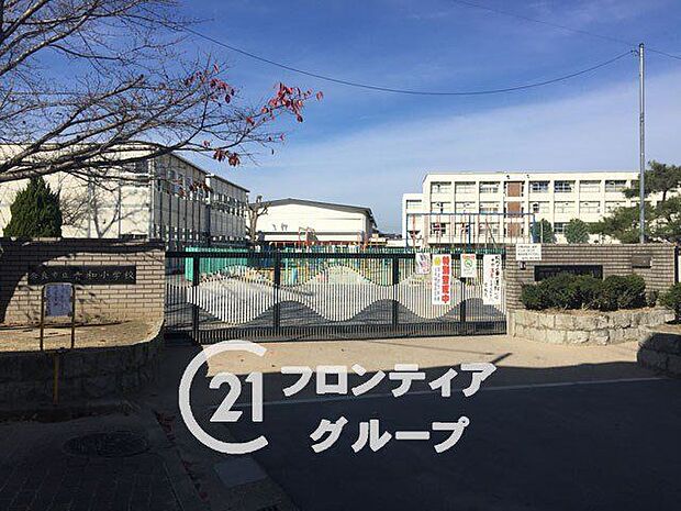 奈良市立青和小学校 徒歩10分。 800m
