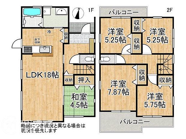5LDKの間取りです