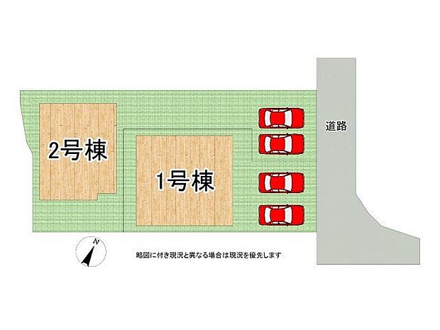 全2区画、好評分譲中！　2号棟！