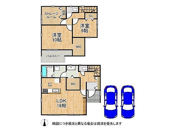 間取り：329000129314