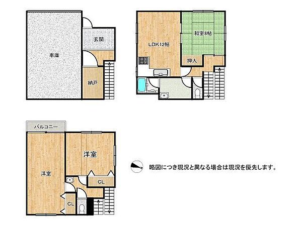 間取り：326000218626