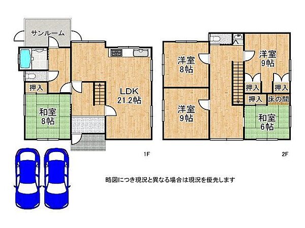 間取り：329000125568