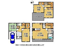 大阪府大東市氷野４丁目