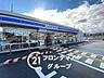 周辺：ローソン木津川城山台店 徒歩19分。 1520m