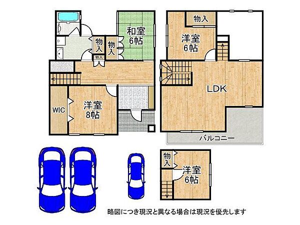 間取り：326000220403