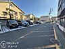 駐車場：お家のご質問はお気軽にご相談下さい。