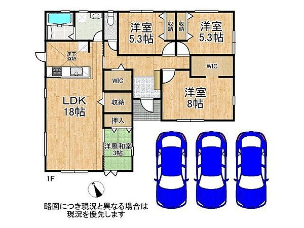 間取り：329000129169