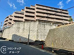 コスモヒルズあやめ池　中古マンション