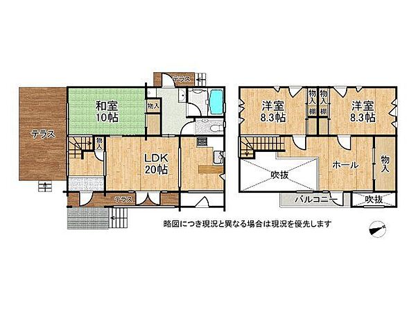 間取り：326000222607