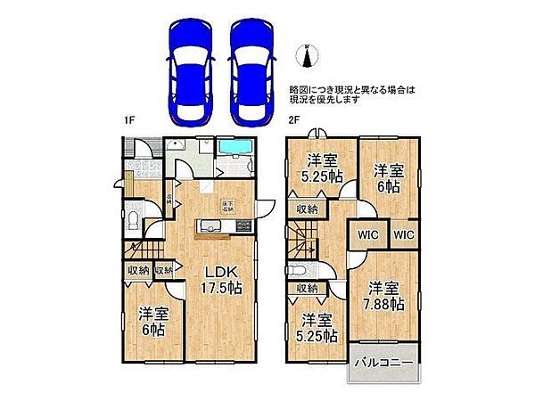 間取り：329000129965
