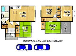 奈良市三碓6丁目　中古一戸建て 4LDKの間取り