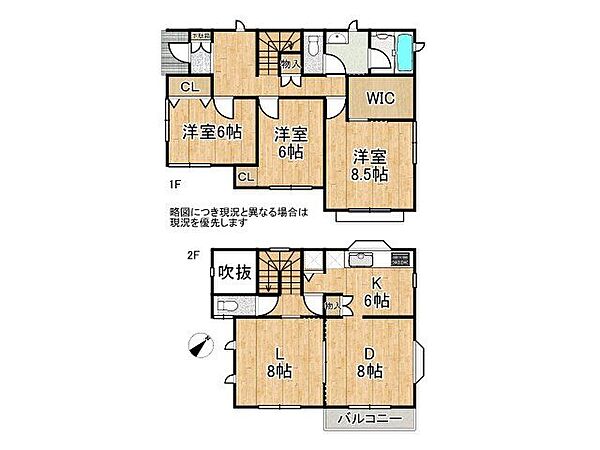 間取り：329000126712