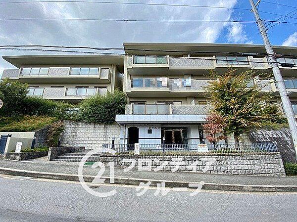 外観：329000130031