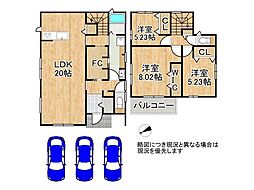 奈良県大和高田市大字西坊城