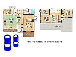 奈良県橿原市菖蒲町２丁目