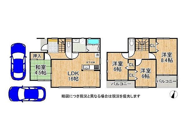 間取り：329000129970