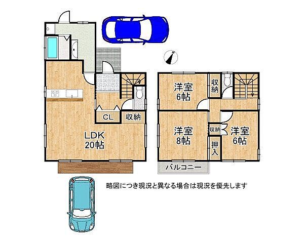 間取り：329000126940