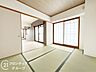 和室：お客様にあった住宅ローンをご提案させていただきます