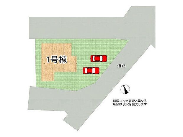 全1区画、好評分譲中!