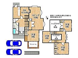 奈良県北葛城郡王寺町明神１丁目